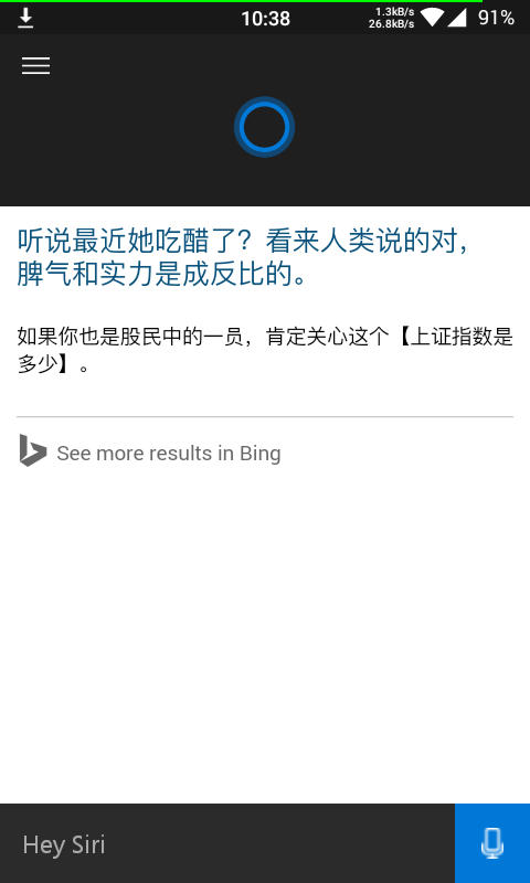 Screenshot_2015-07-18-10-38-31