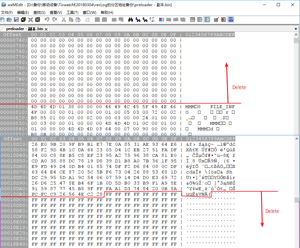 Snipaste_2018-03-11_13-02-14.png